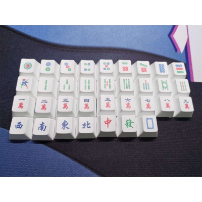 Mahjong Cherry Profile Keycaps Kit Cherry MX PBT Dye-subbed for Mechanical Gaming Keyboard